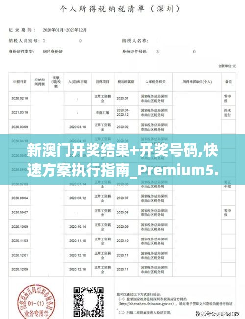 帮助中心 第374页