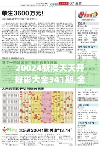 资料下载 第291页