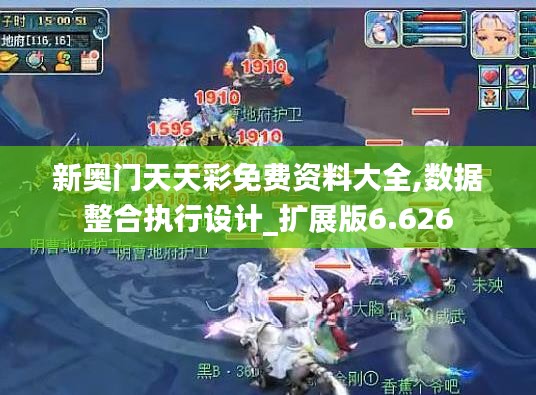 建站服务 第367页