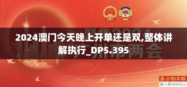 衣不重彩 第4页
