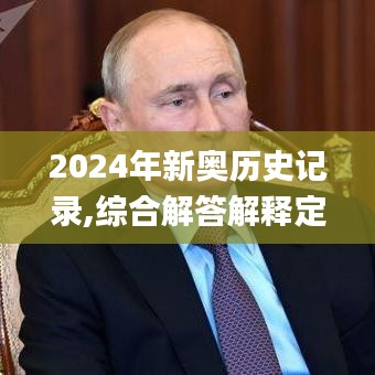 长安米贵 第5页