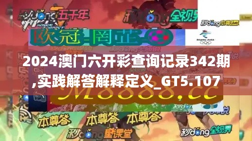 资料下载 第277页