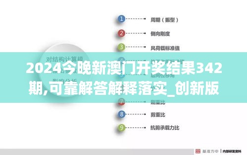资料下载 第272页