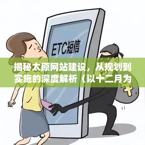 贵耳贱目 第4页