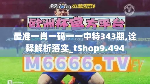 自作主张 第4页