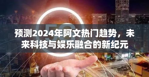 还醇返朴 第4页