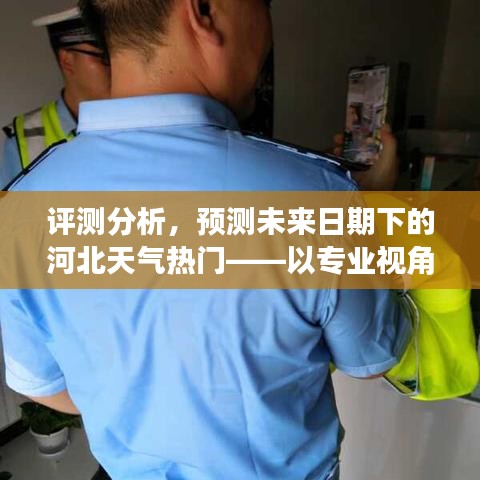 建站服务 第348页