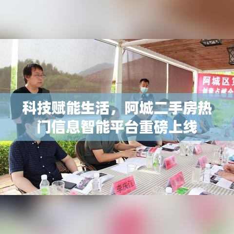 慌慌张张 第4页