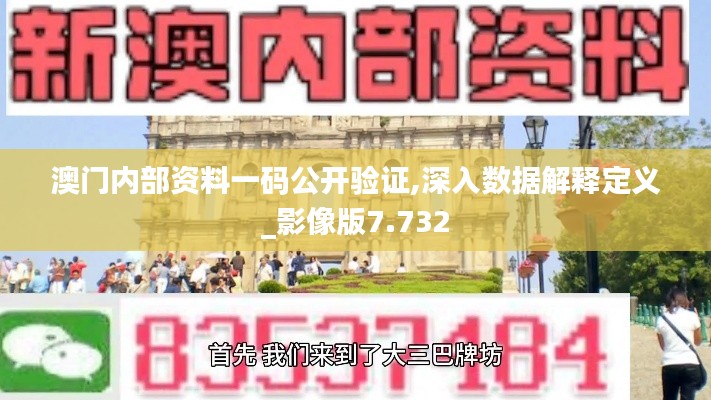 屈指可数 第4页