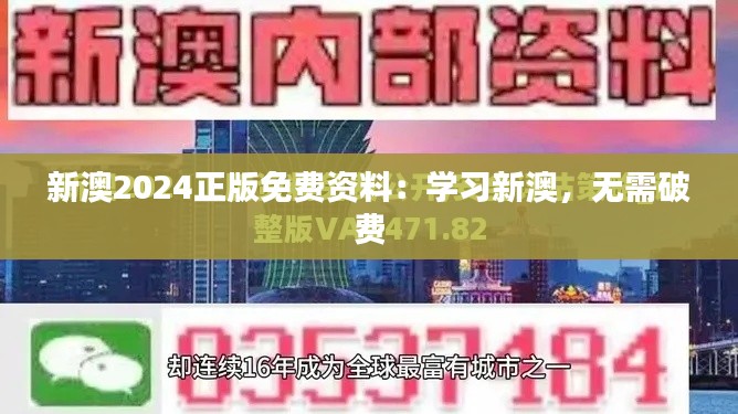 夫荣妻贵 第4页