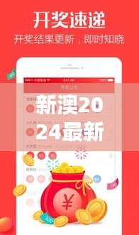 资料下载 第249页