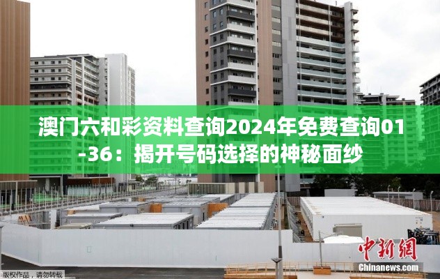 独一无二 第4页