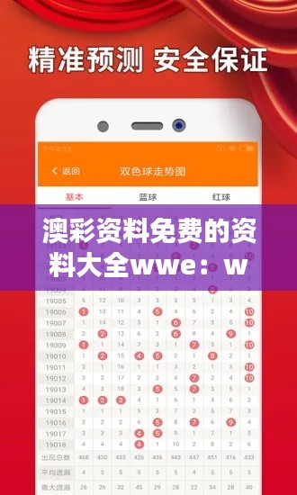 懵懵懂懂 第4页