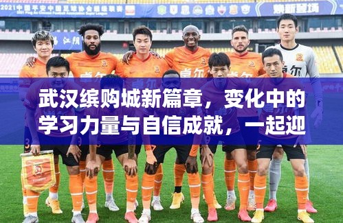 举世无双 第4页