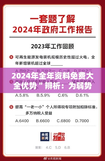 资料下载 第238页