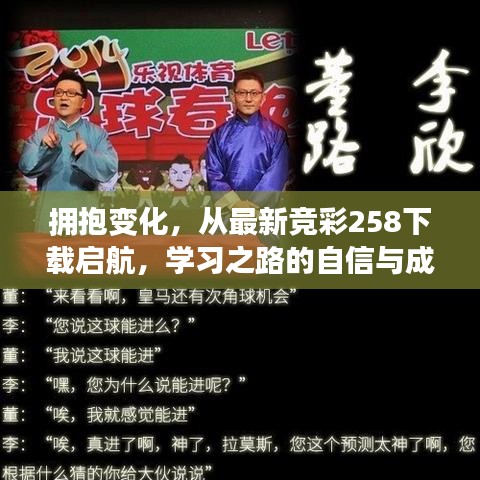 矫揉造作 第4页