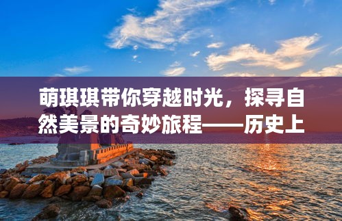 血脉喷张 第3页