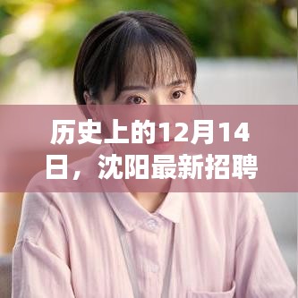 蹑蹻檐簦 第4页
