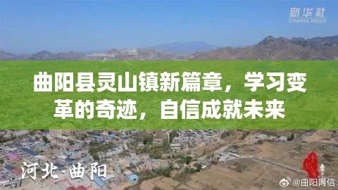 雍容典雅 第4页