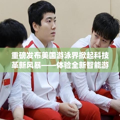 克勤克俭 第4页