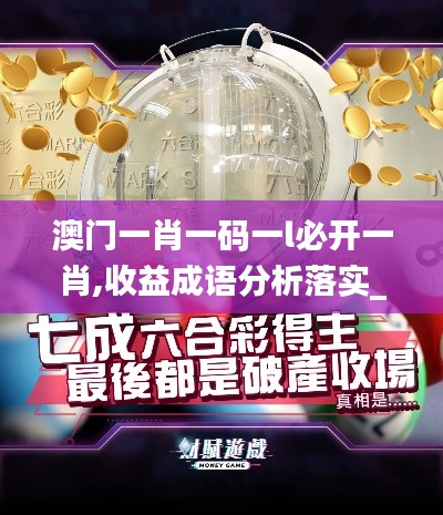 精雕细刻 第3页
