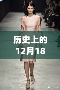 明眸皓齿 第4页