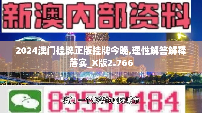 帮助中心 第288页