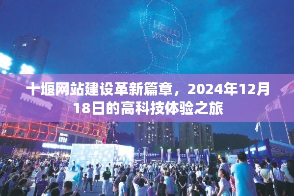虫言鸟迹 第3页