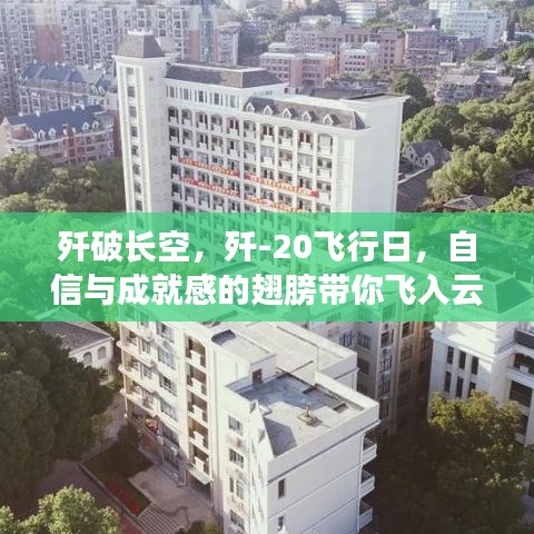 草间求活 第3页