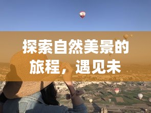 三心二意 第3页