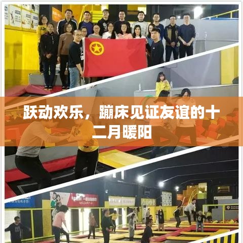 不修边幅 第3页