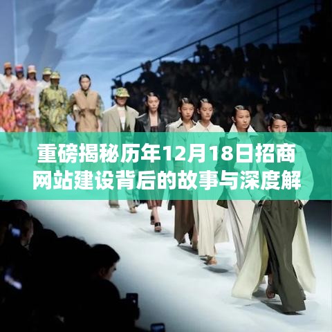 关于我们 第286页