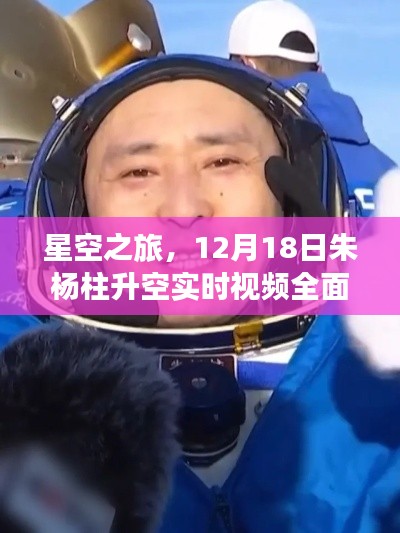 举止娴雅 第3页