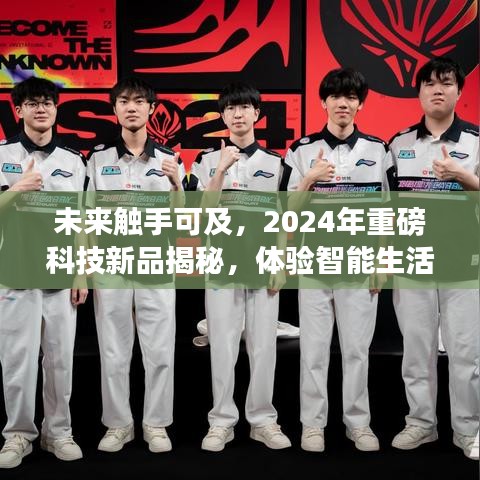 建站服务 第285页