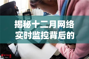马虎从事 第3页