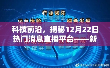 抛砖引玉 第3页