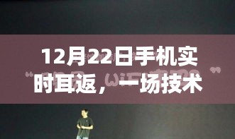 张牙舞爪 第4页