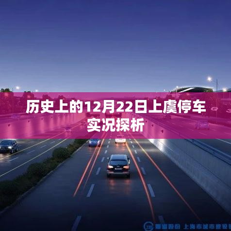 江南烟雨断桥殇 第3页