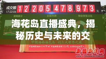 张弓拔弩 第3页
