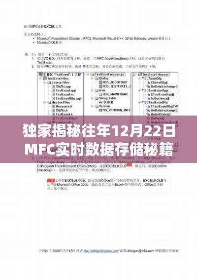 滔滔不绝 第3页