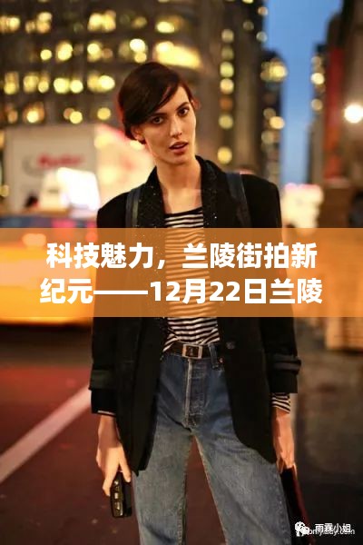梨花带雨 第3页