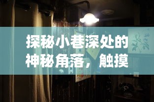 绰约多姿 第3页