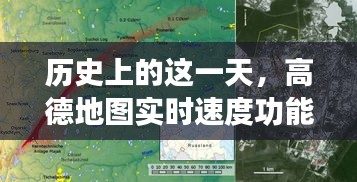 炙手可热 第3页