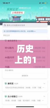 伸手不见五指 第3页