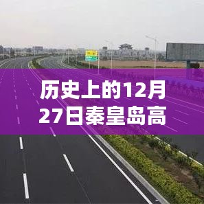 飞墙走壁 第3页