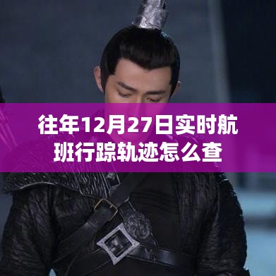 对答如流 第3页
