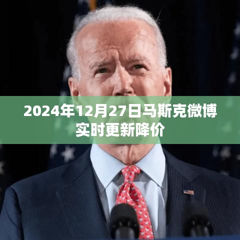 流光飞舞 第3页