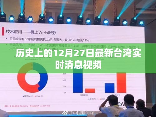 神采奕奕 第3页