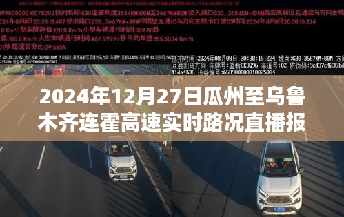 花容月貌 第3页