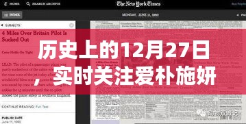 网站案例 第248页